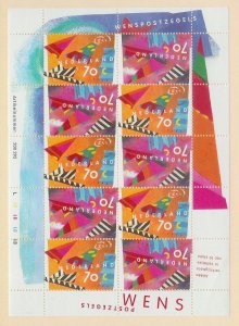 NETHERLANDS Sc#824a Souvenir Sheet Mint Never Hinged