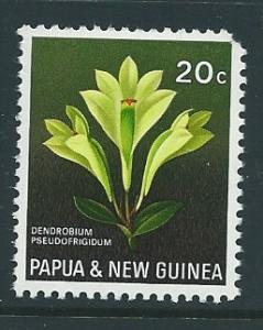 Papua & New Guinea # 289  Flower  (MNH) CV $1.00