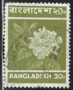 Bangladesh Scott No. 46