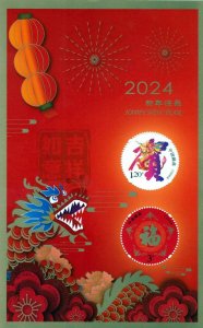 China - Postfris/MNH - Sheet Year of the Dragon 2024