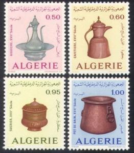 Algeria 1974 Brassware Art Craft Coffee Pot Homeware Cultures Stamps Mi 637-40