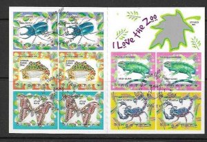 SINGAPORE SGSB34 1998 ZOOLOGIACAL GARDENS SELF-ADHESIVE BOOKLET USED