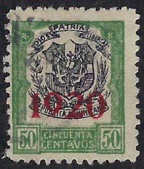 DOMINICAN REPUBLIC 226 USED $21.00 BIN $8.40 COAT OF ARMS