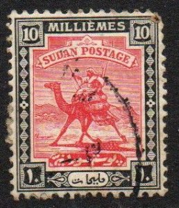 Sudan Sc #41 Used