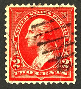 U.S. #279B USED TEAR