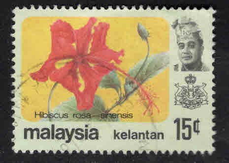 Malaysia Kelantan Scott 109 Used Flower stamp