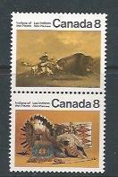 Scott # 562 - 563 MNH pair 