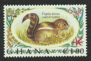 Ghana Scott 453 MNHOG - 1972 1ce Side-Striped Squirrel H/V of Set - SCV $4.75