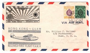 HONG KONG KGV Air Mail 1937 Cover FIRST FLIGHT FAM.14 USA GUAM {samwells}KA211