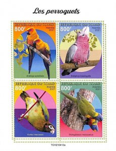 A9577 - TCHAD - MISPERF ERROR Stamp Sheet - 2021 - Parrots, Birds-