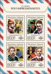 Togo - 2017 Post Impressionists - 4 Stamp Sheet - TG17508a