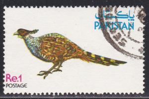 Pakistan # 485, Pheasant, Used, 1/2 Cat.