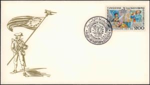 Tunisia, Worldwide First Day Cover, Americana