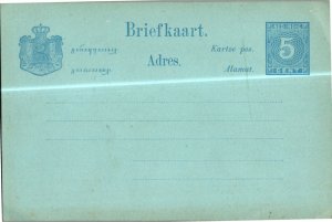 Netherlands Indies, Worldwide Government Postal Card