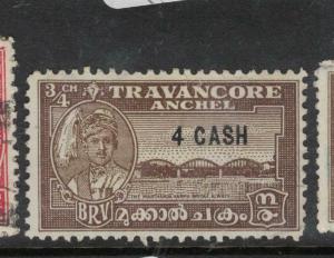 India Travancore SG 74a MNG (4dwq)