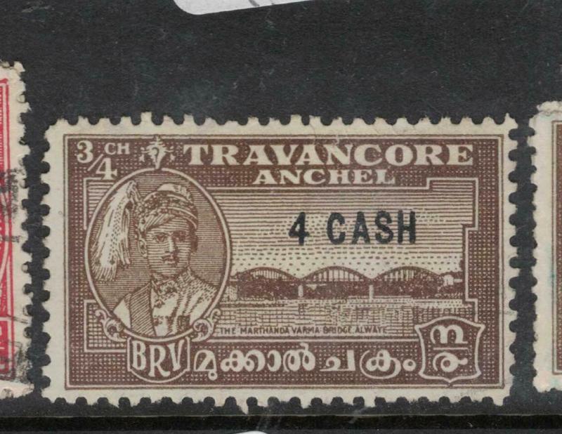 India Travancore SG 74a MNG (4dwq)