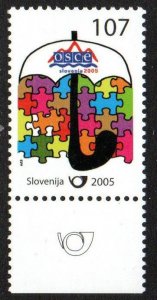 Slovenia Sc #647 MNH