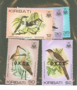 Kiribati #O16-20 Mint (NH) Single (Complete Set)