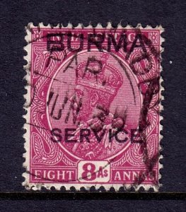 Burma - Scott #O9 - Used - SCV $4.00