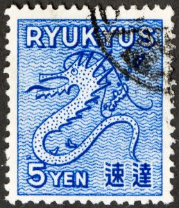 Ryukyu Stamps # E1 Used XF
