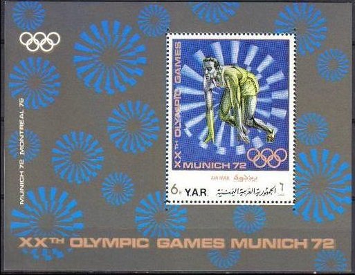 1971 Yemen YAR 1470/B175 1972 Olympic Games in Munchen 12,00 €