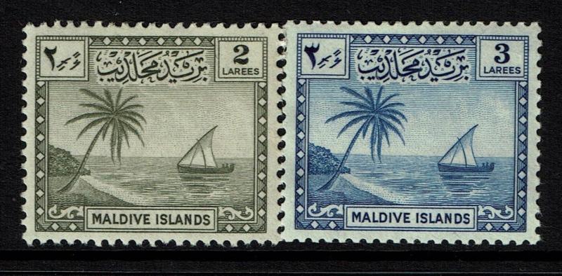 Maldive Islands SG# 21 and 22, Mint Very Lightly Hinged -  Lot 030117