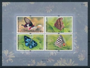 [110299] Thailand 2001 Insects butterflies schmetterlingen Souvenir Sheet MNH