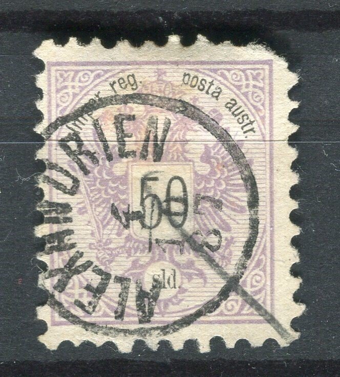 AUSTRIA; LEVANT 1888 classic Coat of Arms issue used 50sl. Alexandrien Postmark