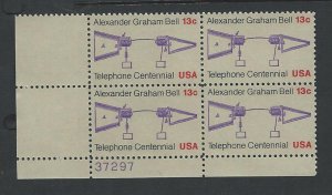 United States Plate Block of 4  mnh SC  1683