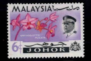 Malaysia Jahore Scott 172 MH* stamp