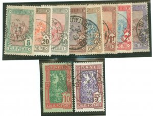 Tunisia #Q1/Q23 Used Single