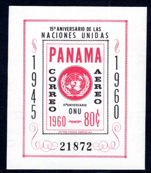 Panama C243 United Nations Souvenir Sheet MNH VF