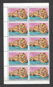 B1523 1986 Central Africa Fauna Domestic Animals Pets Cats Chats 10 Stamps Mnh