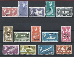 1971 SOUTH GEORGIA - Elizabeth II and various subjects set overprintta, YT 25/38