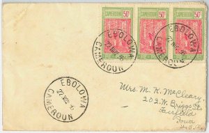 44792 - CAMEROUN  Cameroon - POSTAL HISTORY - COVER from EBOLOWA 1936