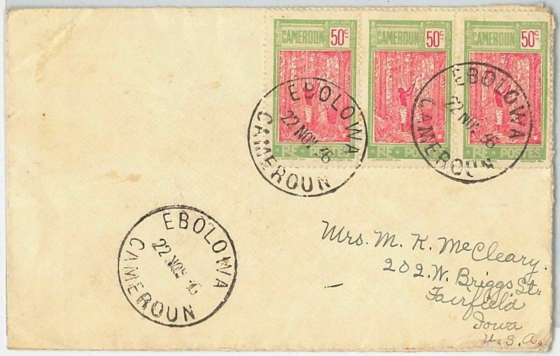 44792 - CAMEROUN  Cameroon - POSTAL HISTORY - COVER from EBOLOWA 1936