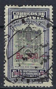 Bolivia C193 Used 1957 issue (mm1580)