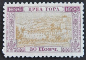 DYNAMITE Stamps: Montenegro Scott #53 – MINT hr