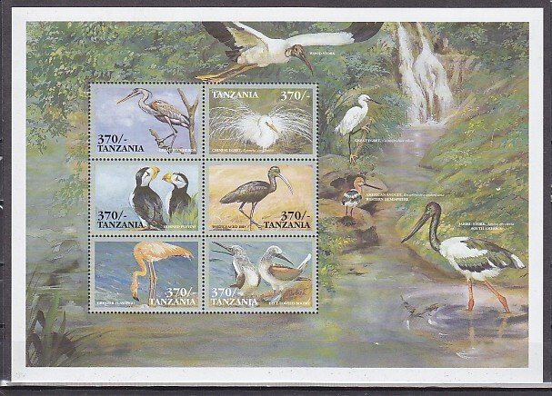 Tanzania, Scott cat. 1793 a-f. Birds sheet of 6. ^