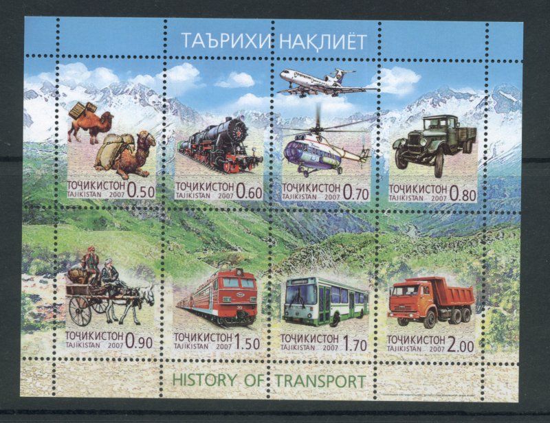 Tajikistan 2007 issue  MNH cgs