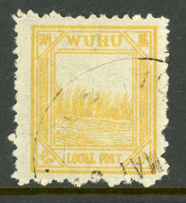 China 1895 WUHU Treaty Port 2¢ Chan #LW4 VFU P546  ⭐⭐⭐⭐⭐⭐ 