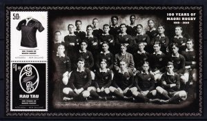 New Zealand 2010 Maori Rugby Mint MNH Miniature Sheet SC 2311a