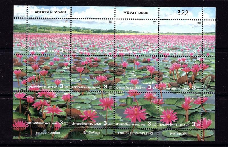 Thailand 1923 MNH 2000 Flowers souvenir sheet