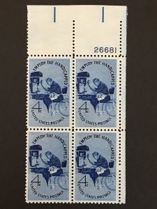 Scott # 1155 Employ the Handicapped, MNH Plate Block of 4