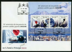 SAO TOME 2020  50th  ANNIVERSARY OF THE LAUNCH OF JAPAN'S OHSUMI  SHEET FDC