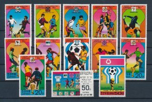 [110571] Korea 1978 History World Cup Football Soccer 13 values MNH