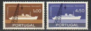 Portugal Stamp 838-839  - Merchant Marine National Congress