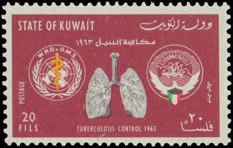 1963 Kuwait #204-207, Complete Set(4), Never Hinged