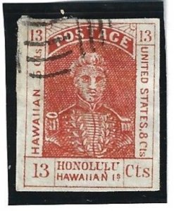 HAWAII Scott #6 Used Spiro Brothers Forgery