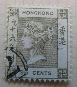 Hong Kong Queen Victoria 96c Used Black Gate Spiro Blacksmiths Rare A13P14F22-